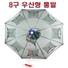 8구 새우망 통발 피래미 미꾸라지 새우채집, 혼합색상