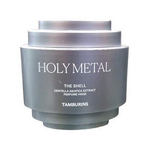 대용량 탬버린즈 쉘 퍼퓸 핸드 크림 30ml 홀리메탈 HOLY METAL, 1개, 30g