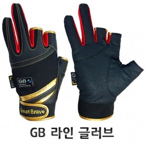 [GBmild 완승] GB-F1511 라인 글러브 낚시 장갑, 블랙 프리(L), 1개