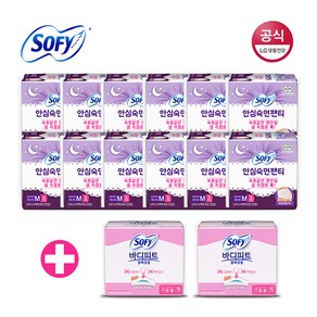 [바디피트] 쏘피 안심숙면 팬티 M(5P)x12 +쏘피 블록맞춤 중형(16P)x2, 12개, 상세 설명 참조, 상세 설명 참조