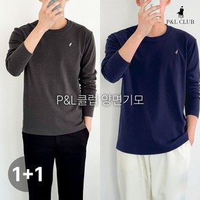 [1+1] P&L클럽 피치기모 남성 편한 데일리 티셔츠