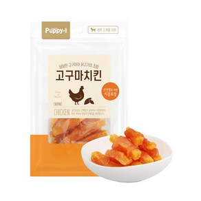 퍼피아이 강아지 간식 고구마 치킨 100g, 5개