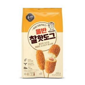 [신세계푸드] 올반키친 핫도그 20봉 구성, 80g, 20개