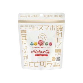 릴랙스큐 핫이어링 발열 찜질 패치 귀걸이 디자인 12개입, 1개, one colo