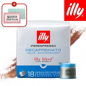 illy 일리 캡슐커피 디카페인 18개입 팩 일리머신전용 에스프레소, 6.7g, 1개입, 18개