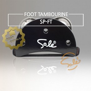 Sole SP-FT Foot Tambouine 발탬버린, *, *