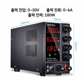 가변파워서플라이 전압 전류 조정 DC, 1개, 30V6A 180W