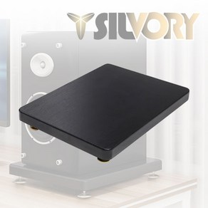 SILVORY 우퍼방진패드 220X420 스피커받침대 서브우퍼 매트