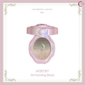 솔레니엘 컬러로즈 아이섀도 아이팔레트 COLORROSE Oil Painting Series Blush