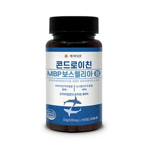 백세식품 콘드로이친 MBP 보스웰리아 500mg x 100정 HACCP 인증제품, 50g, 1개