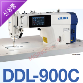 공업용미싱미싱 JUKI 주끼 DDL900C 주키 ddl-900c