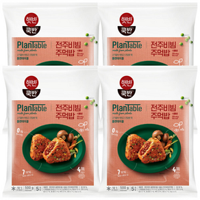 CJ제일제당 햇반 쿡반 플랜테이블전주비빔주먹밥500g 4개, 500g