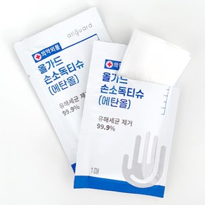 나눠쓰는 일회용 올가드 개별포장 100매 세균 세정 티슈, 1개, 100매입