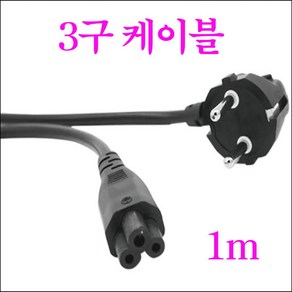 ASUS 아수스 노트북 충전기 ADP-90YD B (19V 4.74A 90W)잭사이즈 외경5.5mm 내경2.2mm