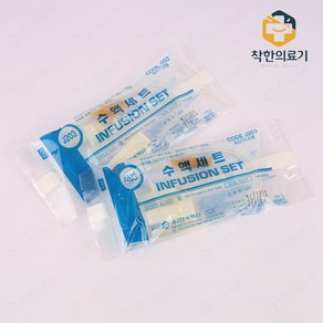 한국백신 수액세트 무침 병용 NON-DEHP J203 25개입 1개