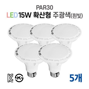 라인조명 LED에코 파30램프 15W PAR30 집중형 확산형