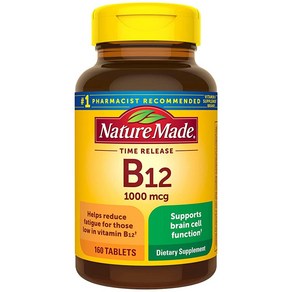 Nature Made 비타민 B12 1000mcg