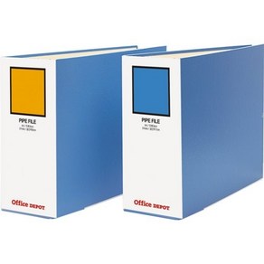 파이프바인더 A4 폭9 공간격7 군자 OfficeDEPOT, 단품없음