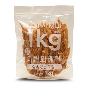 테비사사미 1kg 대용량 강아지간식 애견간식 9종, 치킨꽈배기, 2개