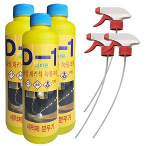 디이원 D-1 녹물 제거제 500ml 3개 외벽 타일 계단 세정제 청소 대용량 대리석 변기 찌든때