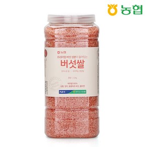 [농협] 하나로라이스 상황 영지 동충하초 버섯쌀 2.2kg