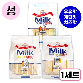 밀크 쌀과자 240g 우유맛 1 계란맛 1 치즈맛 1 (총3) 대용량