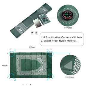 알라신 기도 위치 나침판 알라 기도 카페트 이슬람 기도매트 색상랜덤