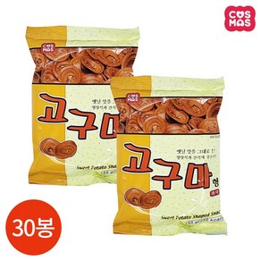 코스모스 고구마형과자 55g