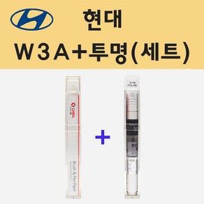 현대 W3A 글레이셔화이트 붓펜 페인트 + 모비스 투명붓펜 8ml, 1개