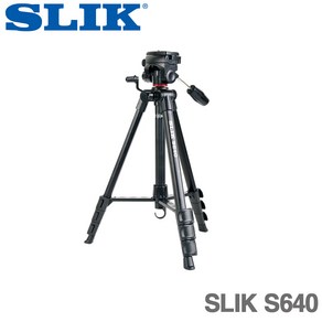 슬릭 DSLR 비디오 카메라용 4단 카메라 삼각대 S640, 1개