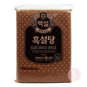 푸드올마켓_ 백설 흑설탕 1kg