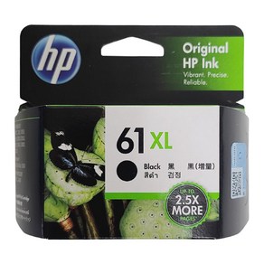 HP정품잉크 No.61XL CH563WA 1510 4500 2620 검정