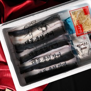 [당일손질] 고창 풍천장어 민물장어 자포니카 대물장어, 1세트, 실중량 450g(소스2종,초생강 증정)