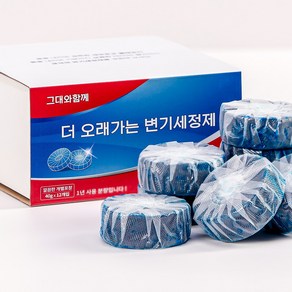 더 오래가는 변기클리너 40g 12개입 [1년사용분]