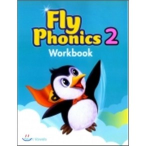 Fly Phonics 2 : Wokbook, TWOPONDS(투판즈)