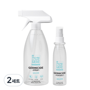 네이쳐러브메레 뿌리는 살균소독제 500ml + 휴대용 70ml