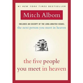 (영문도서) The Five People You Meet in Heaven Hardcover