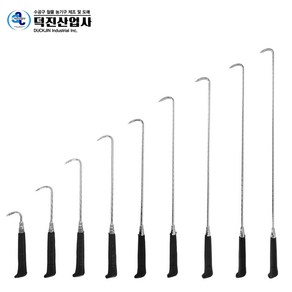 국산 덕진 다용도 마대 갈퀴 85호(84cm) 갈고리