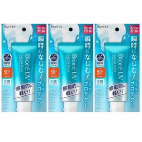 [3개세트] 일본 비오레 UV 아쿠아리치 에센스 선크림 70g [25년 리뉴얼], 1개
