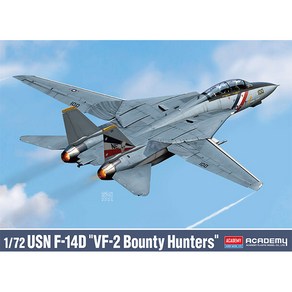 무[아카데미과학] 172 미해군 F-14D VF-2 바운티헌터즈 12590