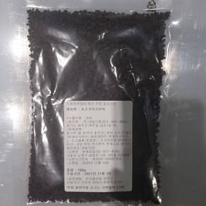 쵸코쿠키크런치 100G