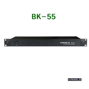 카날스 KANALS BK-55 / 무선마이크 안테나분배기 / 4채널