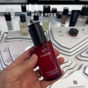 샤넬 NO.1 까멜리아 리바이탈라이징 세럼 30ml 50ml 매장정품 영수증전송, 1개