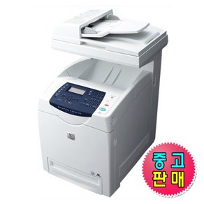 중고 후지제록스 DocuPint C3290FS A4 컬러복합기 후지제록스복합기 중고복합기A4컬러프린터 A4복사기 제록스컬러복합기 제록스컬러복사기 제록스컬러프린터 고속복합기, 서울