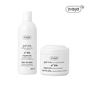 지아자 산양유 샴푸 400ml + 산양유 헤어팩 200ml, 1세트, 600ml