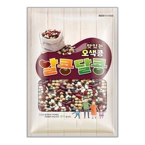 온새미로 알콩달콩 오색콩, 2kg, 1개