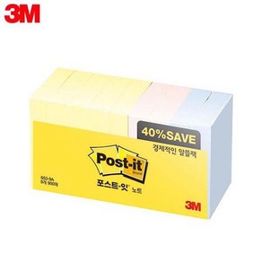 3M 포스트잇 653-9A