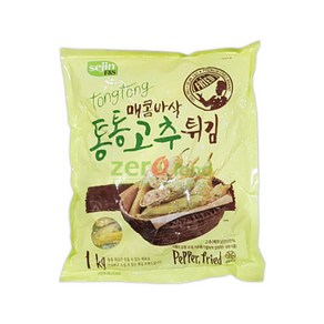 푸드라인_ 세진 통통 고추튀김, 1kg, 10개