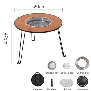 BISINNA 접이식 바베큐 라운드 테이블 스토브 휴대용 캠핑 바베큐 숯 그릴 보관 가방 포함 파티오 차 끓이기