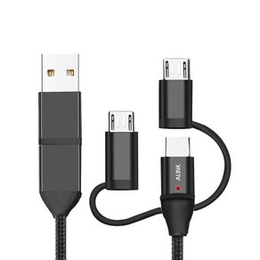 에이링크 호환 킨타 c to c usb 케이블 스마트폰 5핀 8핀 c타입 KIN-T-50, 50cm, 1개, (킨타) 5 in 1 케이블